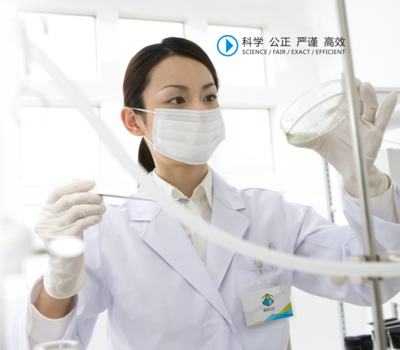 博測檢測 專業(yè)檢測服務(wù)，品質(zhì)保障的堅實后盾