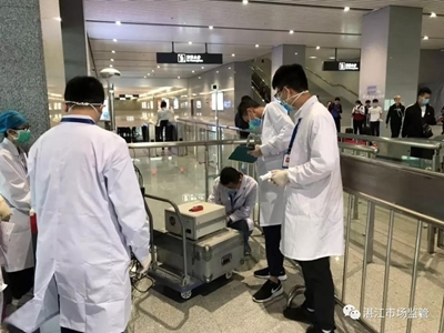 廣東省湛江市市場監(jiān)管局組織體溫測量設備檢定校準工作，助力疫情防控檢測服務