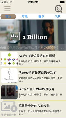 走進陌科技 全方位計算機軟硬件技術咨詢指南